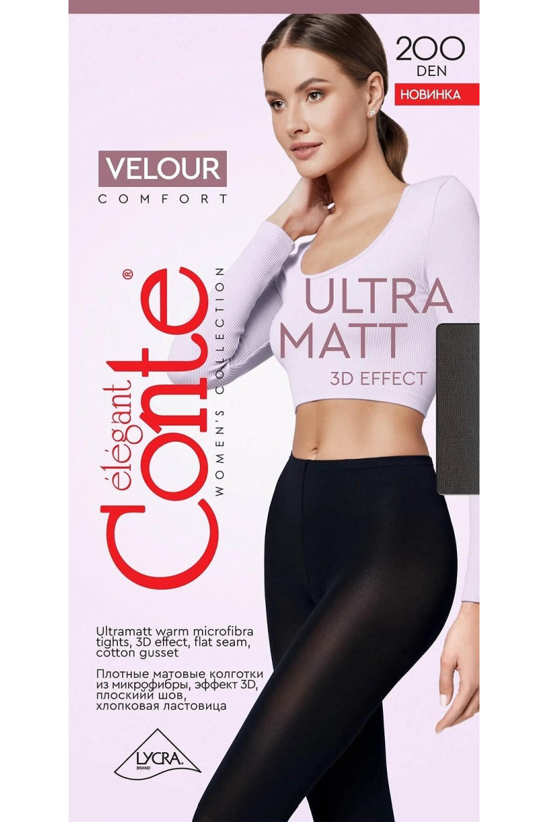 Rajstopy Conte Velour 200 Den 2-4